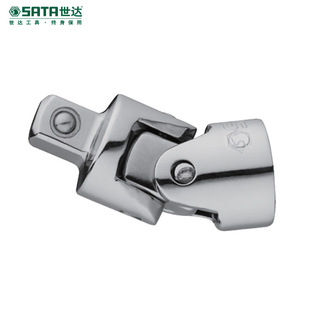 Shida 16907 series universal joint adapter universal joint socket adapter