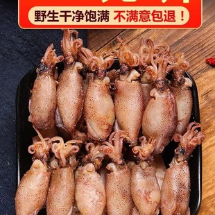 С���ø�؛���r500g�����ӷǝM��ī�~���\��С���~�д�P���~
