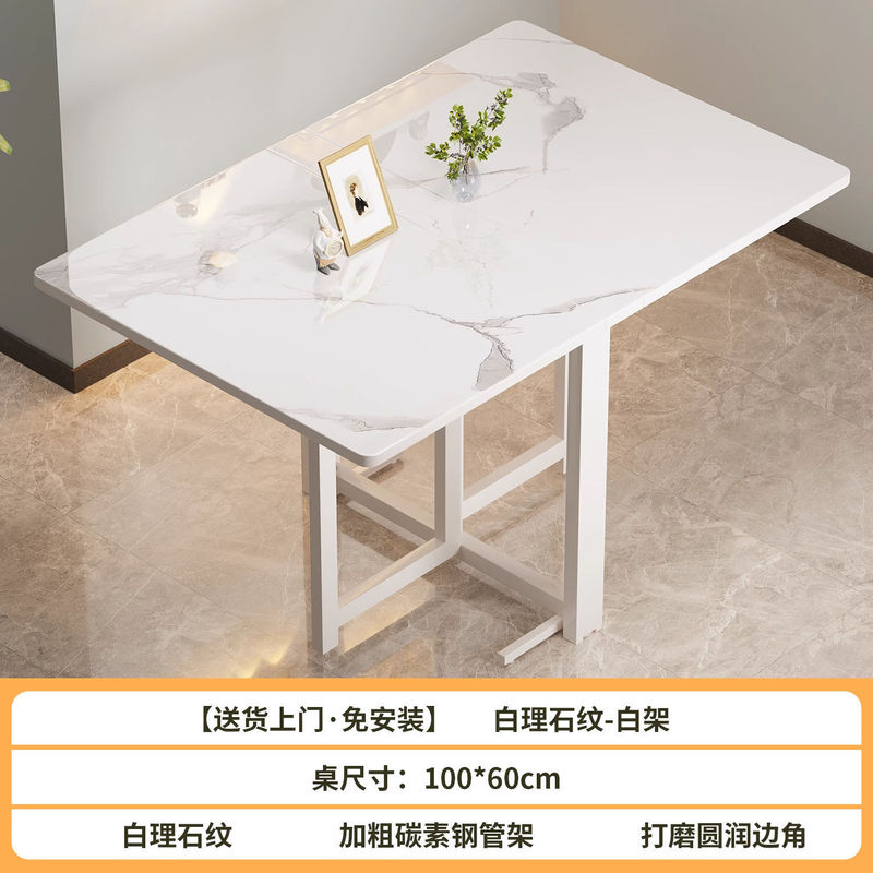 折りたたみ式ダイニングテーブル、小さな家庭用ダイニングテーブル、家庭用設置不要のシンプルなロングテーブル、多機能折りたたみテーブルと椅子の組み合わせ|undefined
