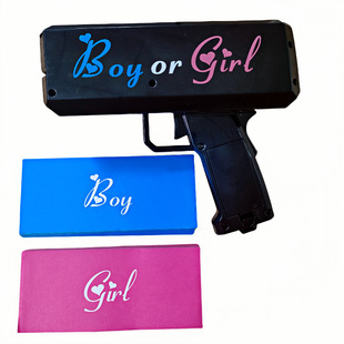 Sex Reveals Boys Girls Spray Money Gun Gender Reveal Soccer Ball Party Atmosphere Supplies