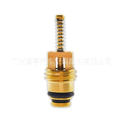 Air Conditioning Valve Core Disassembly: Soyutma sisteminin digər hissələri