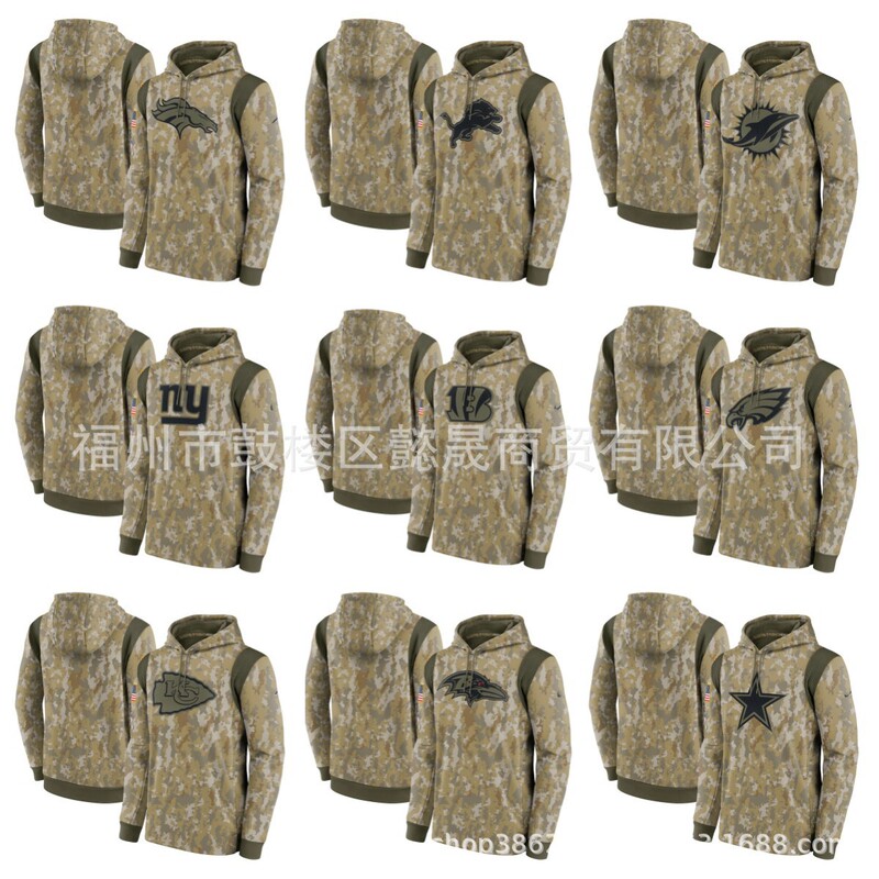 Nfl Football Eagles Cowboys Camo Salute Service Hoodie Camouflage 3D Sweatshirt Hoodie Nfl Football Eagles Cowboys Camo Salute Service Hoodie Camouflage 3D Sweatshirt Hoodie
