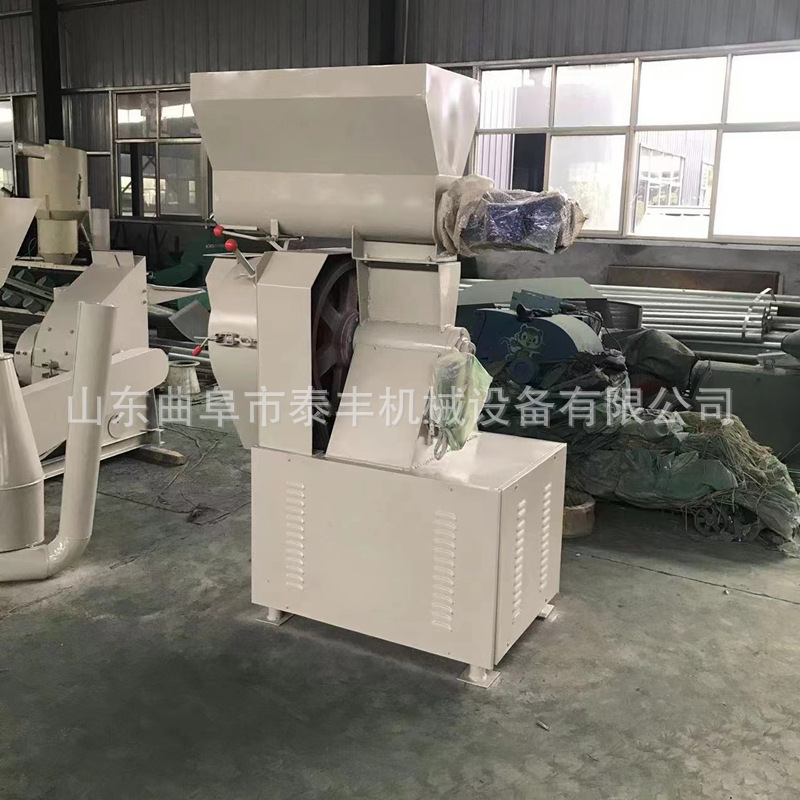 环模饲料颗粒机生产线家用大型鸡猪鱼兔牛饲料加工设备饲料搅拌机