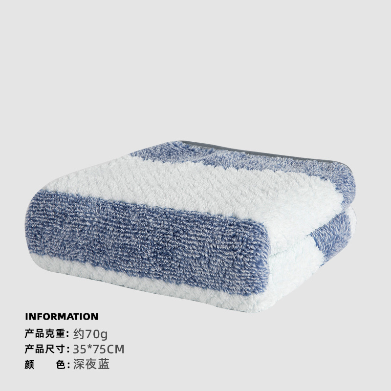 Toalla gruesa de lana de coral a rayas de rejilla de piña de alta densidad al por mayor de fábrica Toalla absorbente suave para uso diario en el hogar