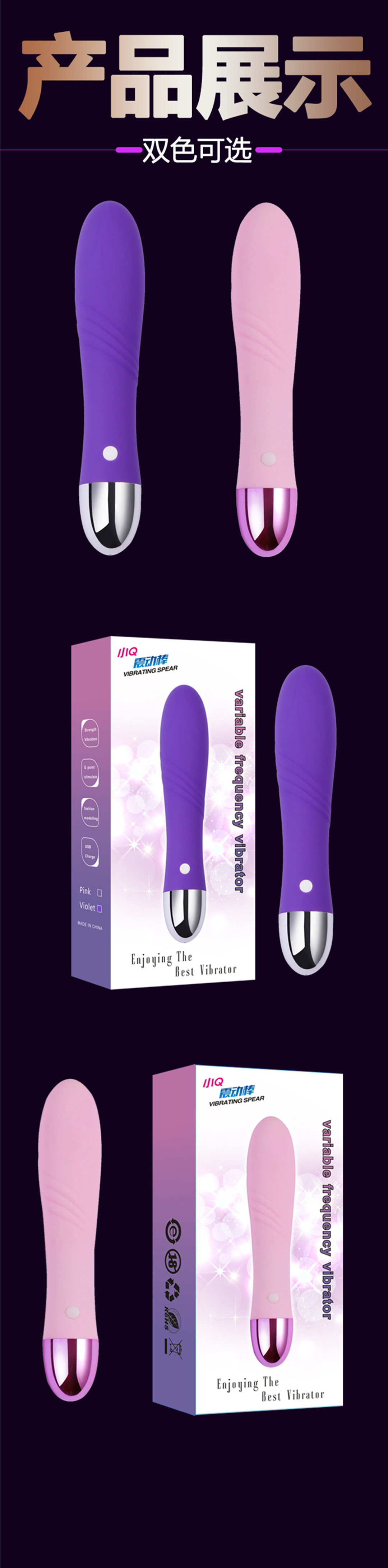 Mini Q Vibrating Wand Massager, USB Rechargeable ABS Body, 50 dB Quiet Motor — detail image 12