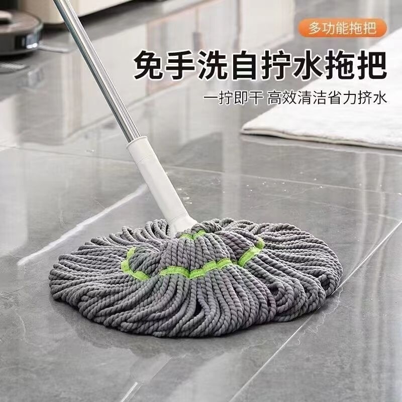 免手洗自拧水拖把拖布旋转纤棉头家用仿墩布懒人拖地神器吸水拖把|undefined