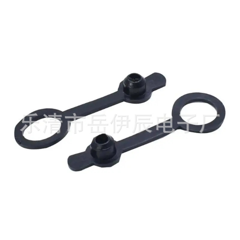 DC-022 waterproof cap DC-022 power socket waterproof cap DC-022 waterproof cap DC-022 power socket waterproof cap