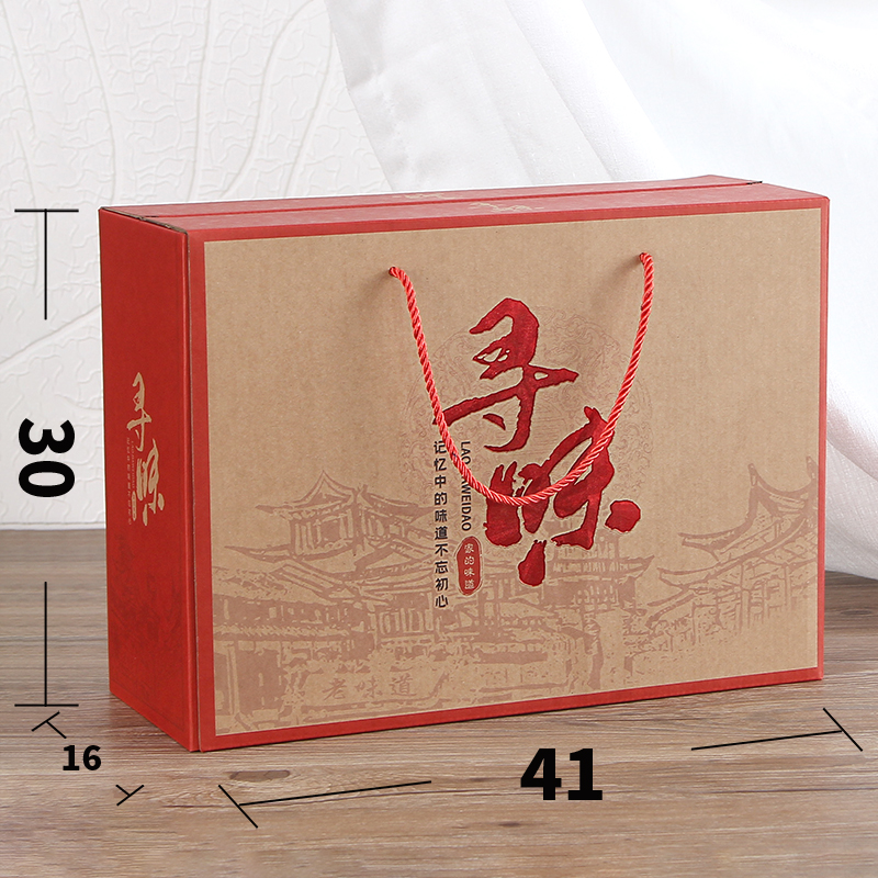 Caja de embalaje general de copo de nieve hecha a mano caja de pastel de luna de azúcar marrón especial caja de regalo de pastel de luna de mediados de otoño caja kraft personalizada