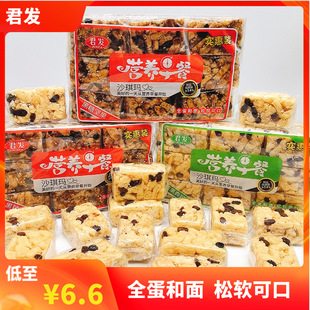 ɳ����Ӳܛ��ʽ�����ֺ��ǈԹ�ȫ�����;W�t��ʳ����С���b���l