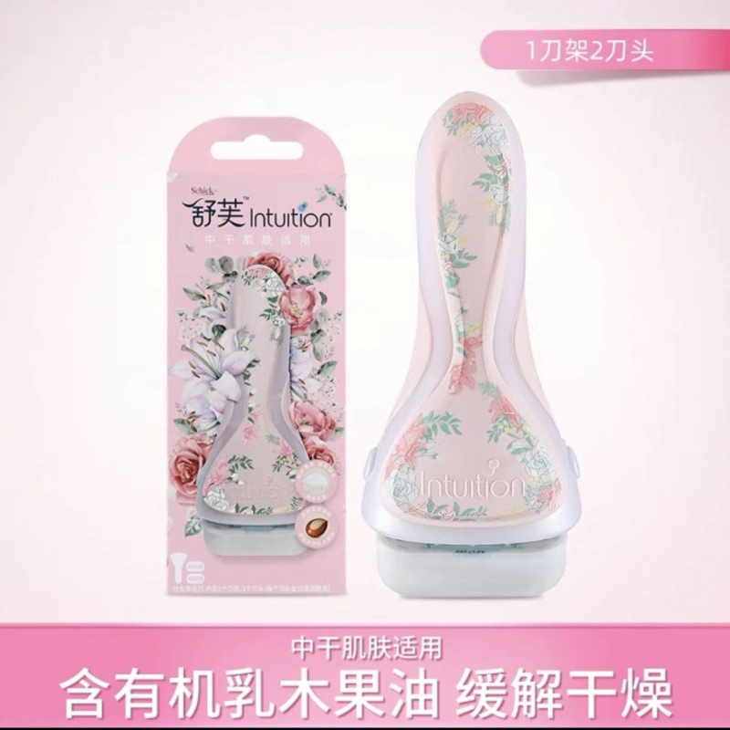 Comfortable Sofu reemplazo de jabón de barrera de afeitar debajo de la cabeza de reemplazo de la depilación sensible simple a granel original cabeza de afeitar