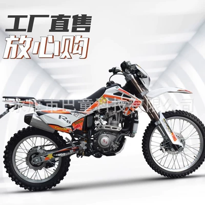Export Version of Zongshen Motosikletlər