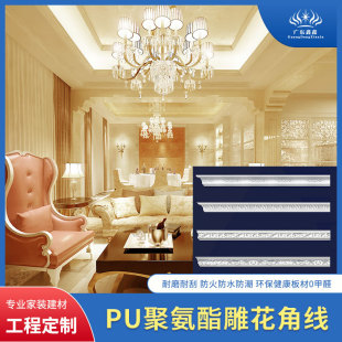 �Wʽ���PU���l��ʽ��ꎽǾ��e���Ƶ��b��픽Ǿ���ʯ���컨����