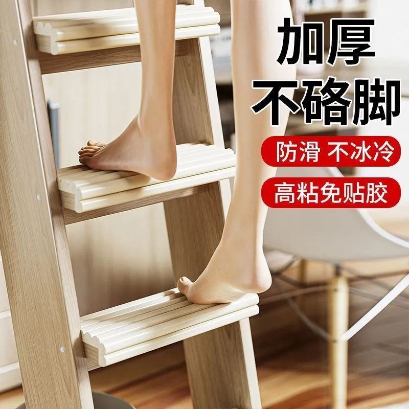 宿舍楼梯脚踏垫大学生寝室踏步垫上下铺爬梯防滑神器海绵泡沫脚垫|undefined