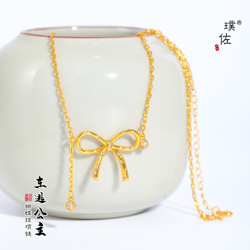 璞佐金店同款沙金闪钻蝴蝶结手链女轻奢高级感叠戴手饰七夕送女友|undefined