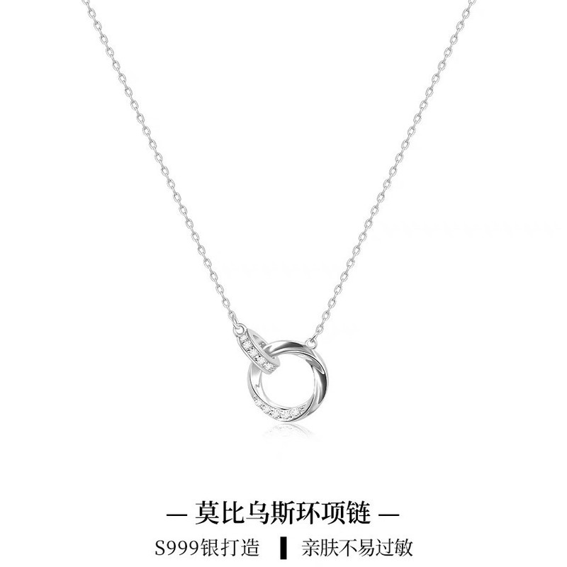 S999足の銀の莫比烏斯の双環はネックレスの女性の韓風を掛けて首のチェーンの小さい衆の項をつけて卸売り工場にぶら下がっています。|undefined