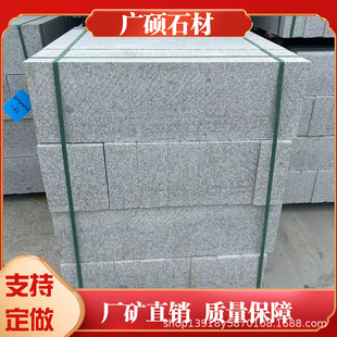 ·��ʯ֥���·��ʯ·߅ʯ��Ȼ�����҂�ʯ·��ʯ�R·����ʯ��