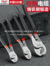 ��|���������Q�����Q늹����ߔྀ�Q������{�~���l