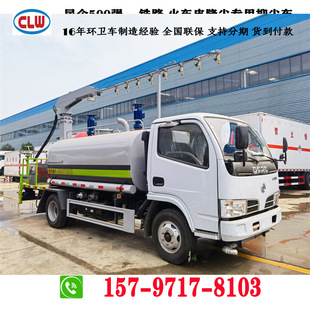 �F·�։m܇�S�҃r����ԭ�� ���ӟ��F��܇�Ԅӹ��dͣ���{���G��