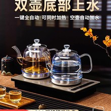 �ձ�ȫ�Ԅ���ˮ늟��ˮ���ݲ茣�ò�̨һ�w�CǶ��ʽ��ˮ�������