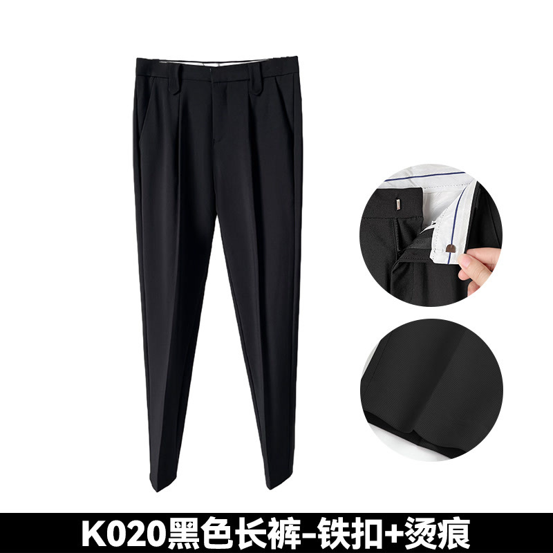 블랙 K020