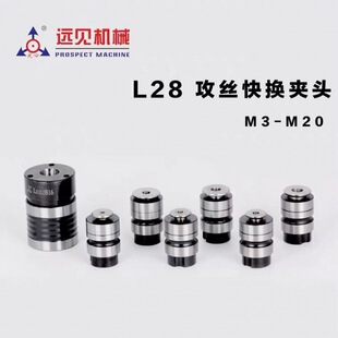 �����hҊL28�z�F�A�^L0516B18����Ͳ�A��Q�z�����b�Ԅӹ��z�A�^