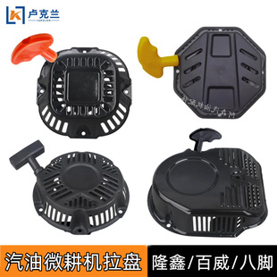 ���¡�����168F170���������R���˽����P�����Cͨ΢��ʿ�P����