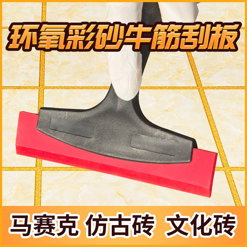详情图_0.jpg