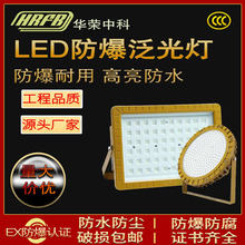 ����A�s������led����������վ�����������S܇�g�}����������