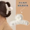 12cm white
