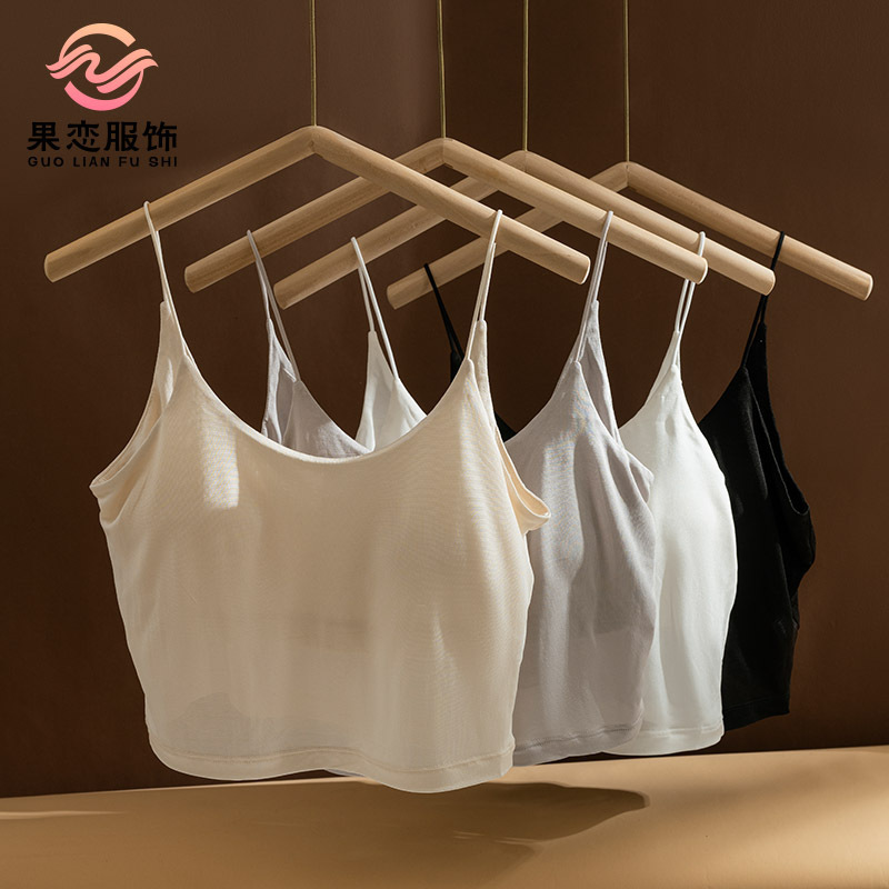 Guolian Base Silk U-Shaped Beautiful Back Intimates Anti-Exposure Tube Top Camisole Mulberry Silk Glossy Bra Loose