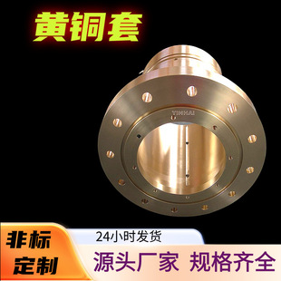 �~�� �S�~��  ��ڏ��~�� �S�~���^  �⏽5-100mm�~�܏S��