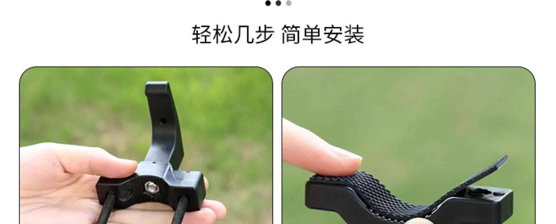Universal Electric Vehicle Hook for Front-Mounted Battery Bike, Middle Front Hook, No-Drill Hook for Hanging Items, Helmets, Backpacks