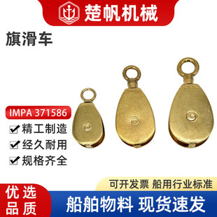 IMPA371586���K��܇32mmС��݆38mm50mm��̖�����~��܇�컬݆����