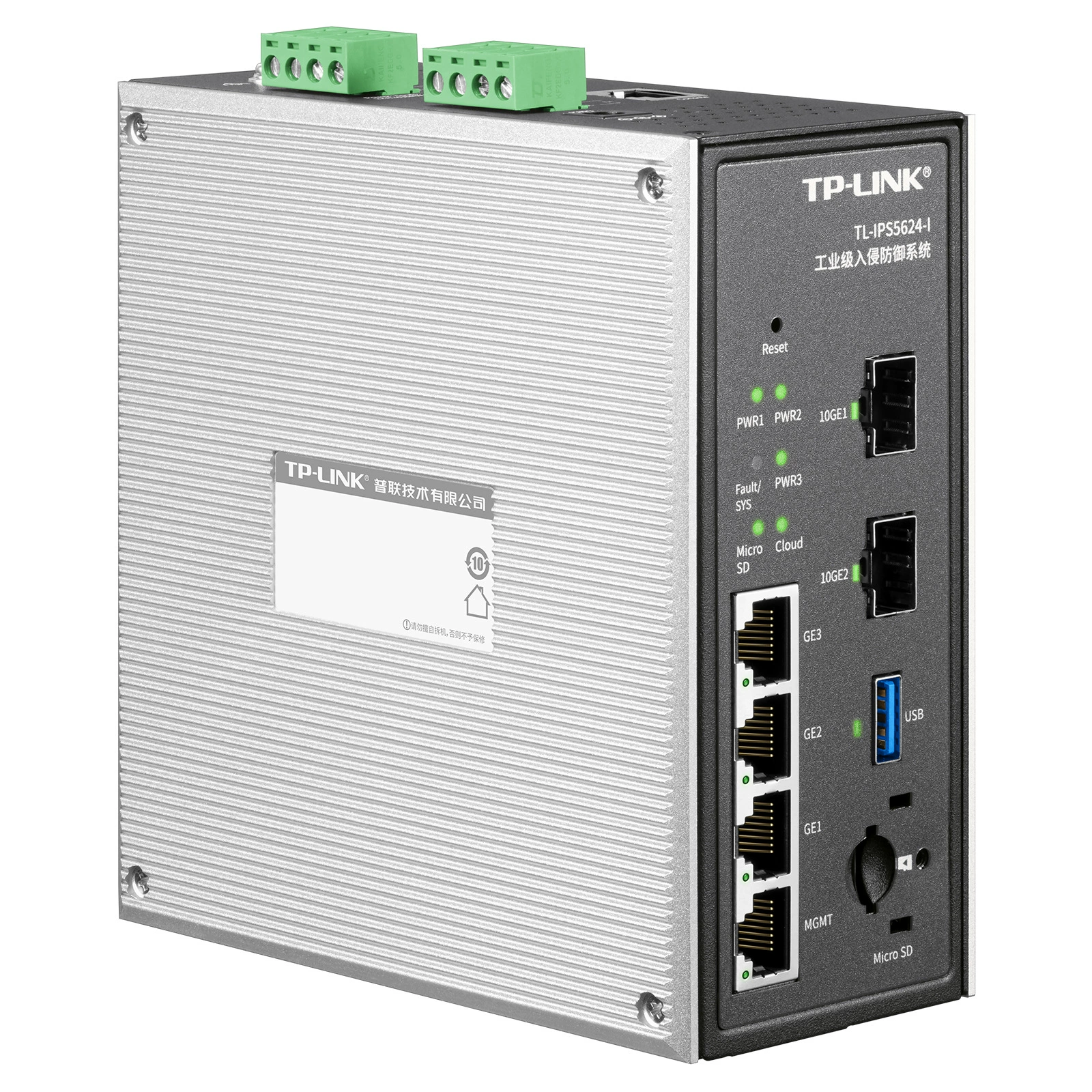 TPLINK TL-IPS5624-I, промышленный коммутатор с 3 гигабитными портами RJ45 и 1 портом управления MGMT, с функциями межсетевого экрана