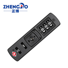 行李拉杆箱配件TSA23018海关密码锁PC硬箱TSA007下沉式固定内嵌锁