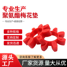 �� ��MT�۰���÷���| 4/5/6/7���_�K÷���| �S�����ԉ|÷���z