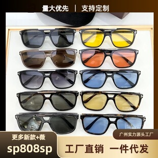 ��ķ���¿�С�t���W�t����ͬ��ī�R�W���r�д��ī�R̫��RTF1338