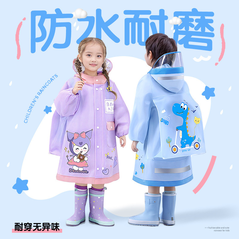 Non-Disposable Wholesale Long Raincoat for Children Aged 6-12, Thickened and Extended Rain Poncho for Kindergarten, with Hood and Waterproof, Suitable for Carrying School Bags