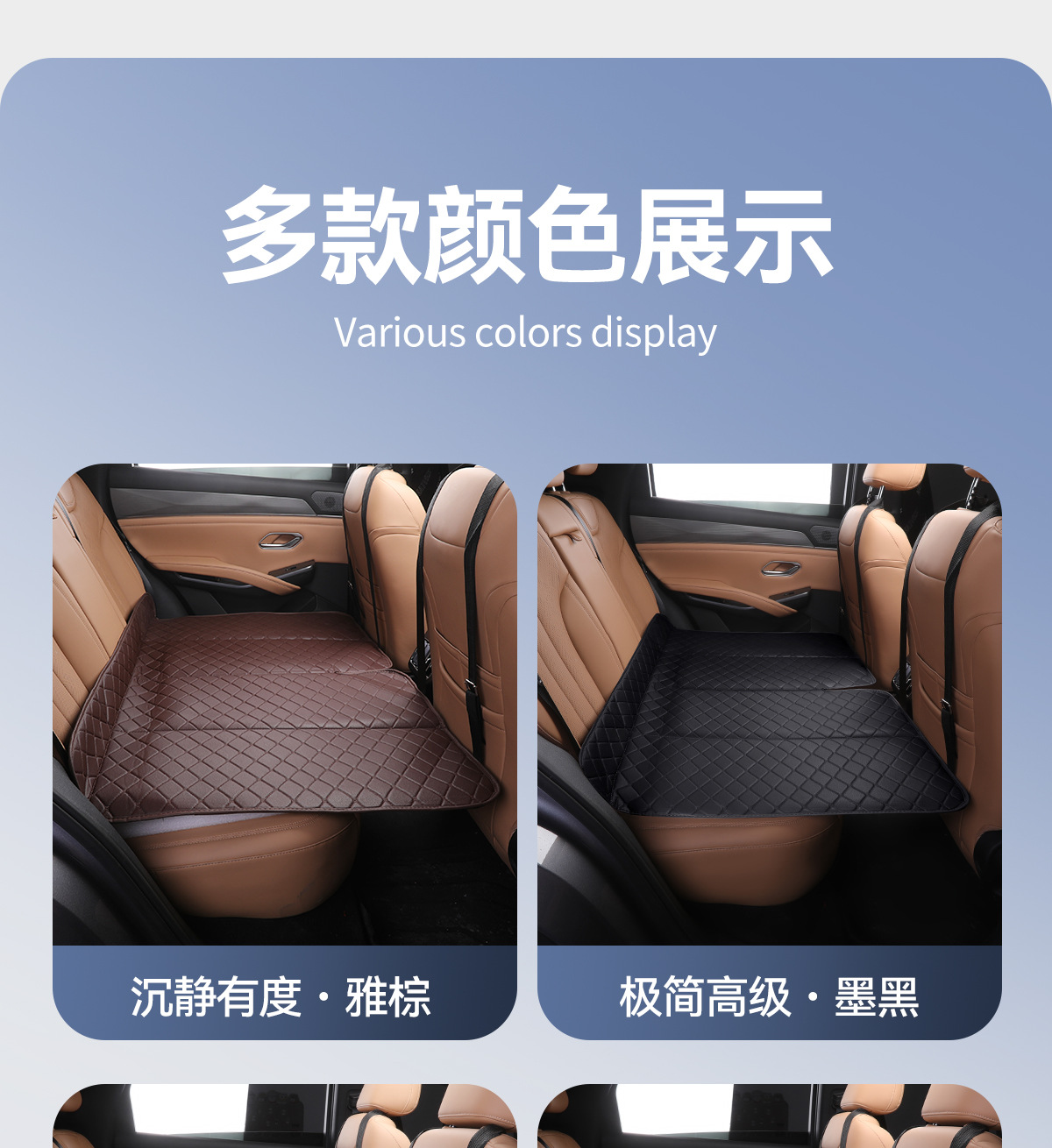 Universal Car Sleeping Mat for the Back Seat, No-Inflatable Suv Trunk Mattress, Foldable Travel Outdoor Sleeping Tool for Nap Time