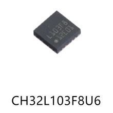 CH32L103F8U6��װQFN-20ԭװ��Ƭ��оƬ���ɵ�·ic��Ƭ����Ԫ����
