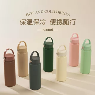 运动水壶大容量水杯轻奢高级感小众保温杯316女生高颜值杯子定制