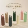 小众运动定制女生保温杯