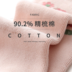 沐沐陌陌兒童加厚毛圈襪子新生兒女童襪子冬季保暖中筒棉襪批發