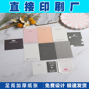 �S�Ҍ��I�^�����ƌ��ۿ�ӡˢ������^���ο�Ƭ������ɫӡˢ���b��