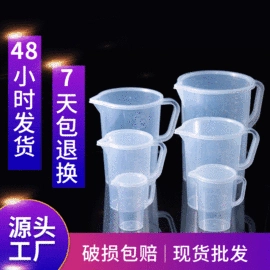 烘焙量勺量杯;调味盒;冷水壶
