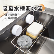 ���Pˮ������܏N�����ױڒ�ʽˮ�؞rˮ�@ϴ���Ĩ���ռ{������