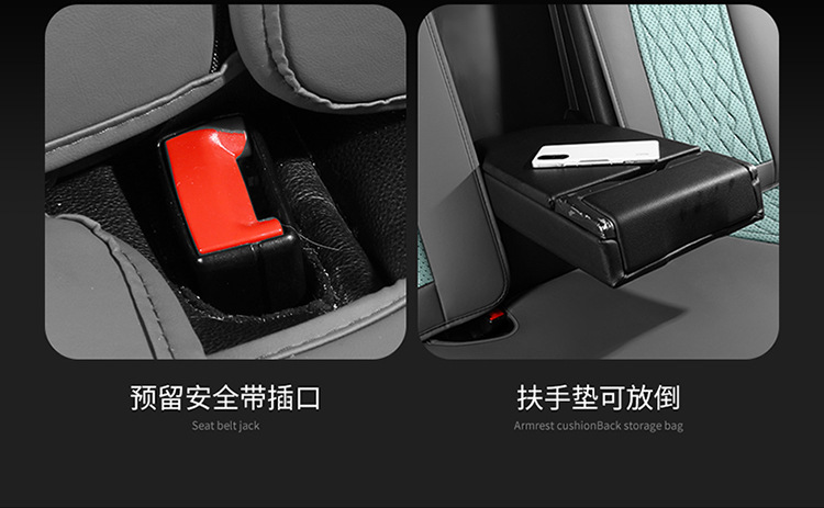 Cross-Border Foreign Trade Wholesale Manufacturers Direct Sales Car Seat Cushions for All Seasons, Fully Enclosed Seat Covers, Full Leather Seat Covers and Seat Cushions