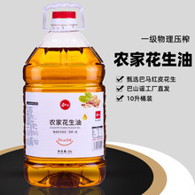 ��ɽ�{��һ����ե������10��Ͱ�b���R�خa�r���Ԯa�tƤ����ʳ����