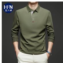 Ltʿ＃ɫIPOLO߶ְbew