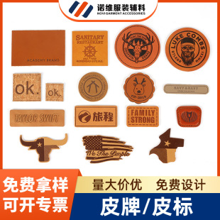 ����Ƥ��Ƥ�����ţ��ѝ����Ƥ������̘�PUƤ�̘�LOGO�D�����